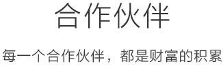 title="上海展台设计搭建公司|上海会展公司|南京展览公司|上海展会公司|索图会展"